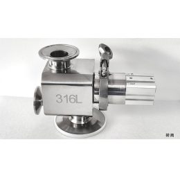 Rotary Filling Valve